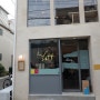 [오사카] 나가자키초 카페거리 카페 Yatt / 오사카 커피맛집