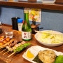 일본 후쿠오카 맛집 리스트 하카타 현지인 이자카야