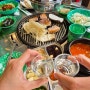 [서울] 숙성의미껍데기 익선점 종로3가역 고기 맛집 추천