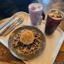 대전 안영동의 아늑한카페 커피와야에서 아메리카노 아이스크림크로플