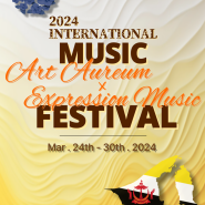 드러머 리노 | Internatinal Music Festival 2024 제4회 아트아우름 인터네셔널 영아티스트 프로그램