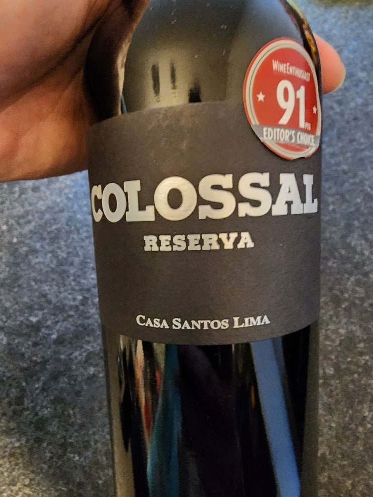 콜로살 레세르바 레드 2018(colossal reserva 2018) : 네이버 블로그