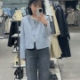 미쏘 MIXXO 키작녀 24ss 봄 재킷 입어보기(트위드, 재킷, 트위드 카디건)
