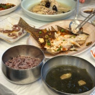 마산 블루리본 맛집 창동 불로식당 : 70년 된 노포 한정식