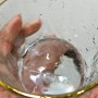 투명한 위스키 하이볼 얼음 만들기 소소양품 얼음틀