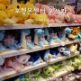포켓몬센터 DX 오사카, 아이와 가기 좋은 일본 기념품 쇼핑 천국(일반 센터와 다른 점)