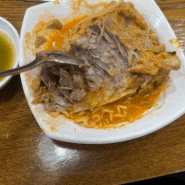 서울/홍대 맛집 :: 맵기 조절되는 콩비지 감자탕 맛집 [영동 감자탕] 해장하기 딱 좋은 맛