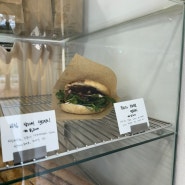오창 호수공원 근처 빵, 샌드위치 맛집 Lpb