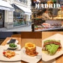 스페인 자유여행 마드리드 3월 날씨 타파스 맛집 비니투스