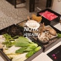 [서울 미식 여행] 건강하고 따뜻한 식사 'NOYA 노야 샤브샤브' 코엑스 맛집
