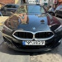 BMW M850i 사이드미러 사각지대 옵틱글래스 와이드미러