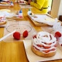 고성군 발달장애인 주간활동지원센터 딸기정원 케이크 만들었어요