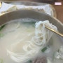 서울대입구 24시 영업 육전국밥, 미소곰탕 후기