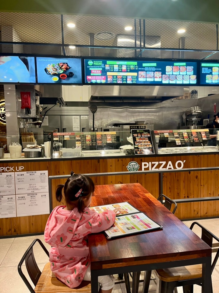 좋은 현대아울렛 스페이스 원... 파스타가 맛있는 피자오