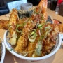 토평 텐동 맛집 남양주에서 가장 맛있는 토평동대표