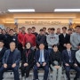 한국프랜차이즈산업협회 부산프랜차이즈사관학교 6기 개강