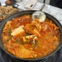 전주24시해장맛집 서신동 김영찬김치찌개