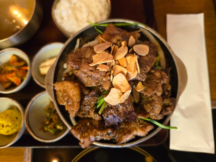 광화문석갈비 코엑스 정갈한 한식을 맛보다.