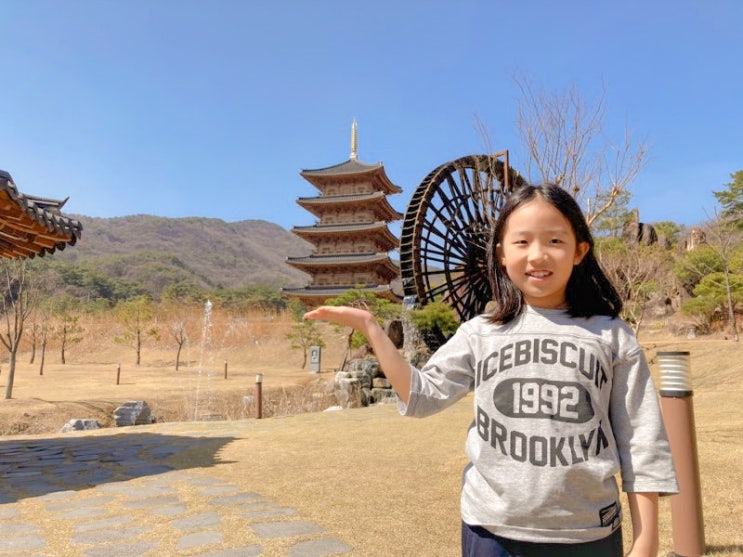 김천 아이와 가볼만한곳 추천 직지 문화공원, 김천시립박물관