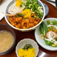 [춘천] 유하식당 : 일본가정식덮밥, 연어덮밥 호르몬동(대창덮밥) 내돈내산 후기