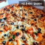 야심반반피자, 서오릉갈비피자가 정말 맛있는 <서오릉피자>에서 피자 시켜먹기!