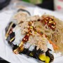 서울 광장시장 최고로 맛있는 인기 먹거리 원조누드치즈김밥 내돈내산 솔직후기