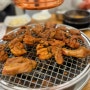: 대전 돼지갈비 맛집 "왕포면옥" 만년동 모임장소 추천