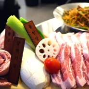 동탄 목동 맛짓 동탄 돼지고기 맛집 진리상회 동탄점