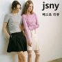 JSNY 베스트 리뷰 트위드자켓 원피스 추천 추가할인 사은품 닥스양말증정