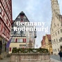 독일 로텐부르크 여행 가볼만한곳 슈니발렌