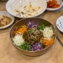 우굼 애월 국수 맛집 성게전복장비빔밥 몰망국수 제주가족여행 점심추천