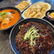 시흥짬뽕 맛집, 매콤한 국물이 일품인 진각