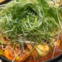 [경기광주] 곤지암 맛집 오늘도 웃자 초월 | 김치찌개, 두루치기 맛집