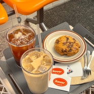 자양동 카페 '로버커피바 '- 직접 굽는 쿠키가 존맛탱인 햇살 가득 커피 맛집