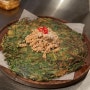 동묘맛집/동대문맛집/독창적인 메뉴들이 있는 한식 주점 존앤마크 후기