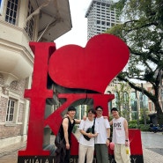 [쿠알라룸푸르 여행] 친구들과 떠난 자유여행 :: 국립모스크, ho kow hainan kopitiam 시티갤러리, 메르데카 광장, 제1편