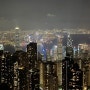 [1일차] 홍콩/마카오 3박4일 더하버뷰호텔 뉴힝팻딤섬 덩라우벽화 베이크하우스 빅토리아 피크트램 침차이키 누들