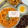 마라로제 떡볶이 역북동 삼첩분식 후기와 아쉬웠던 점