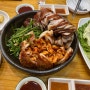 하노이 미딩 화정족발, 선산국밥 (먹고 즐기기)