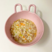 유아 소고기 야채 된장죽 된장밥 한그릇 유아식 메뉴