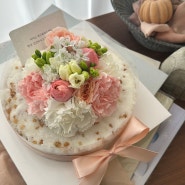 사당/방배/이수 떡케이크 제작 정애맛담에서 준비해드린 어머님생신케이크 작업:)