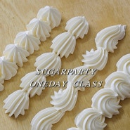 :: SUGARPARTY ONEDAY CLASS ::