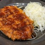 구로디지털단지 돈까스 맛있는 홍주식당 간단 리뷰