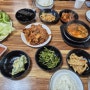 이천 마장면 제육볶음 맛집 "버들식당"