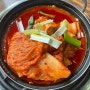 인천 닭볶음탕 맛집 논현동 석정식당 닭도리탕 정식 대박