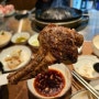 [인덕원] 이치류 양고기, 양갈비 맛집