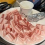 광안리 재래식 연탄 돼지구이,특색있는 고기집 [부산식 釜山食]