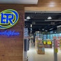 코타키나발루 수리아사바몰 바타라스 마트 에서 간식 및 유레카 팝콘 구매!