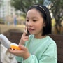 여름필수템 어린이썬쿠션 밀크바오밥 강추
