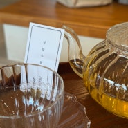 김해 불암동 차(tea)에 진심인 카페 차의온도 다녀왔어요! 밀크티가 맛있는 곳!